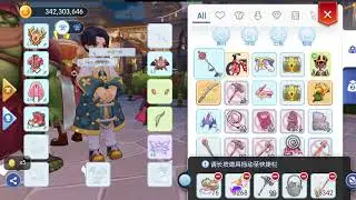 Archbishop Master Skill [ Ragnarok M: Classic Zeny Server ] - noin