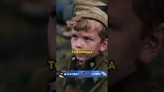 Выполнил приказ Генерала и проверил Солдат! 🔥 