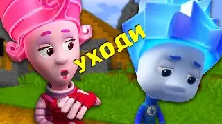 МАСЯ ВЫГНАЛА НОЛИКА ИЗ ДОМА В МАЙНКРАФТ НОВЫЕ ФИКСИКИ НОВЫЕ СЕРИИ MINECRAFT