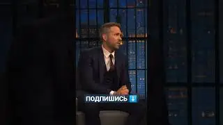 Просто согласись на грязную работу... 