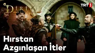 Diriliş Ertuğrul 72. Bölüm - Ertuğrul ve Uralın kılıçları birbirlerine kalktı!