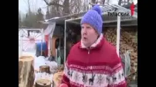 мем/ мы не знаем что тут происходит