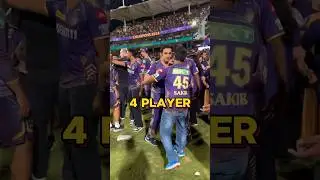 Kkr will retain 4 players in ipl 2025 😮 | Kkr Favorite Player 🔥 | #cricket #kkr #shorts #viratkohli