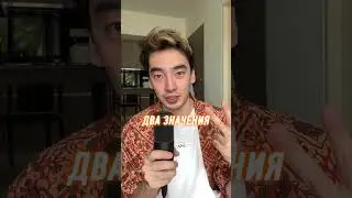 Кое-что интересное из 