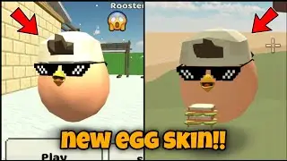 😱 NEW UPDATE 4.7.03 SECRET NEW EGG SKIN IN CHICKEN GUN!! CHICKEN GUN NEW UPDATE