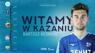 Бартош Беднож  в казанском «Зените!» | Bartosz Bednorz in 