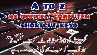 A to Z Shortcut Keys for Ms Office / Computer | Gateway of knowledge