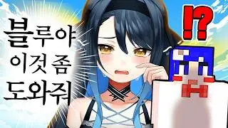 마크 대형서버 점프맵에서 한국 1위 찍었습니다 ( 이걸 왜 못깨지? )