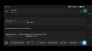 Python Program to Swap First and Last Elements in a List | Easy Coding Tutorial