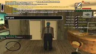 Samp 0.3.7 Capture#5