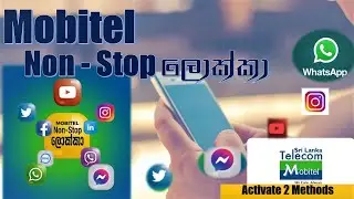 Mobitel unlimited Non-stop Lokka Data Package | Non stop Lokka | Free data sinhala  | Duvi creations