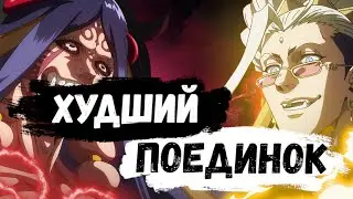 БУДДА ПРОТИВ ЗЕРОФУКУ - ХУДШИЙ БОЙ? | Повесть о конце света