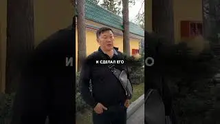Как распознать манипуляции
