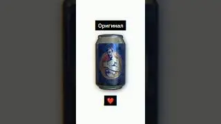 #metroroyale #pubgmetro #pubgmetroroyal #pubgmobile #pubgmeme #pubgmemes #pubgmobile