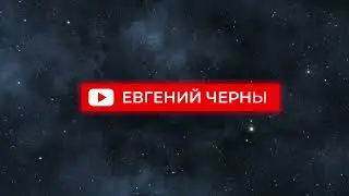 Пятиминутка на бирже 26 апреля