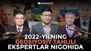 2022-yilning geosiyosiy tahlili - Kamoliddin Rabbimov, Farhod Tolipov, Sherzod Ziyoyev