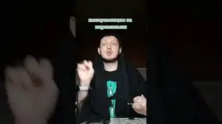 #гадание