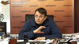 Трофейные партии