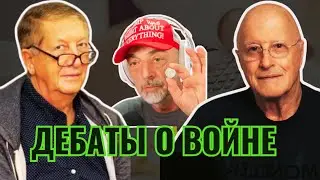 Важный Эксперимент Объединяет Людей Разных Взглядов!