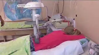 В детской психиатрической больнице - новое оборудование