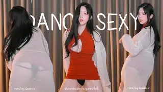 어설픈 메쉬 셔츠 - 춤은 몸을 따뜻하게합니다 | Dance cover - BJ햄찡