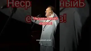 #кино #безруков #бригада