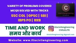 Time and Work | Problems with easy tricks |समय और कार्य SSC GPSC IBPS PO SBI RRB Competitive Exams