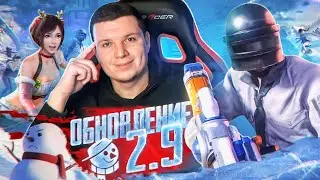 ПРИЗОВЫЕ КАСТОМКИ | ЛОКАЛКИ И ПРОКАЧКА АККАУНТА НА 32 000 UC - ЧТО МОЖЕТ БЫТЬ ЛУЧШЕ? ПУБГ МОБАЙЛ!