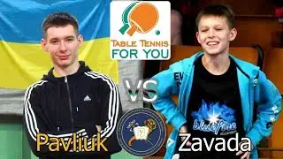 Павлюк Олег - Завада Никита II Pavliuk - Zavada,финал турнира в университете имени В. Н. Каразина