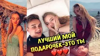 ЛУЧШИЙ ПОДАРОК НА ДЕНЬ РОЖДЕНИЯ