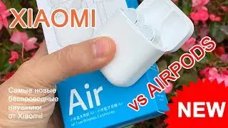 Xiaomi Air Mi True Wireless Earphones VS Apple Airpods - Самые новые беспроводные наушники Xiaomi