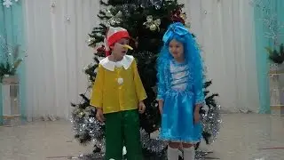 Новогодний утренник подготовительной группы  26 12 14г