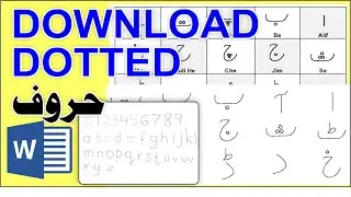 Urdu, English and Numbers Dotted Font  || Tracing and Half alphabets in MS Word File Download