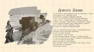 Наши. Самое большое пресноводное озеро Европы.