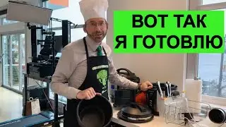 Как лучше термически обрабатывать зелень? Доктор Майкл Грегер