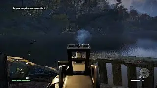 Far cry 4 черный водяной дракон