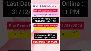 SSC Recruitment 2023 Notification,ssc new vacancy 023,govt job Notification