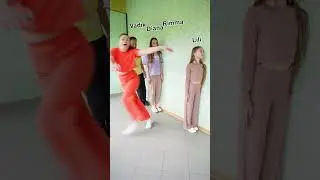 WALL OR FALL challenge 