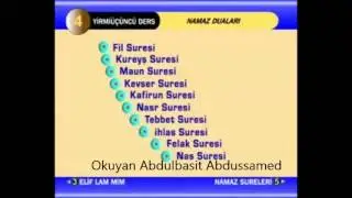 Namaz Duaları Abdulbasit Abdussamed