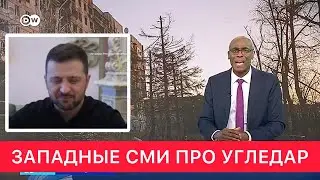 ЗАПАДНЫЕ СМИ ПРО УГЛЕДАР СЕГОДНЯ.