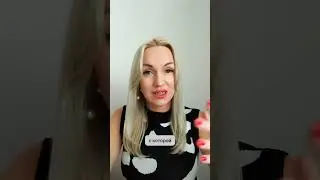 Как уговорить жену на анал🍑