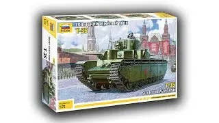 Обзор и сборка Т-35 Звезда 1:72
