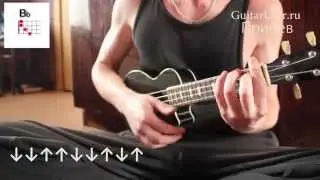Lumen - Гореть (Разбор песни для УКУЛЕЛЕ)