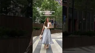 Влог Воскресного дня 🤍 тгк valeriesideas