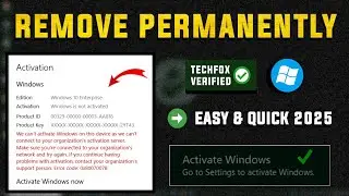 Remove 