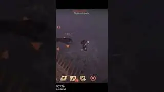 ПРИВРАТНИК БЕЗ УРОНА Grim Soul Грим Соул