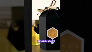 ЛЕГКИЕ ДЕНЬГИ! 5000₽ за день!