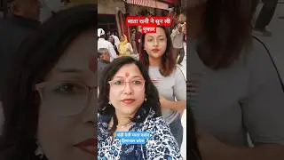 चंडी माता 