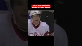 #nhl