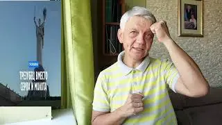 утренний обзор -  07.08.2023. ржя. deaf news. rsl